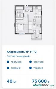 Apartments in elite complex NA01193_33.jpeg