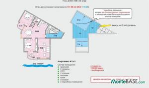 Apartments in elite complex NA01193_35.jpg