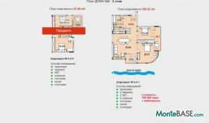 Apartments in elite complex NA01193_36.jpg